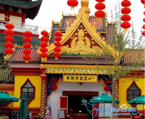 【放假去哪儿】芜湖方特游玩攻略新鲜出炉!!!