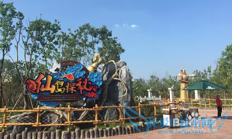 【放假去哪儿】芜湖方特游玩攻略新鲜出炉!!!