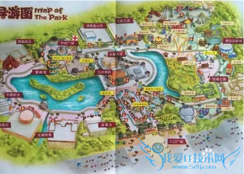 【放假去哪儿】芜湖方特游玩攻略新鲜出炉!!!