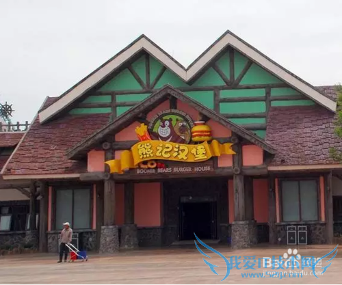 【放假去哪儿】芜湖方特游玩攻略新鲜出炉!!!