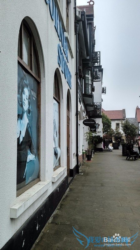 上海松江一日游攻略