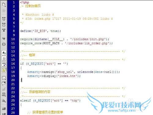 常见网站Web编程语言及入门指导