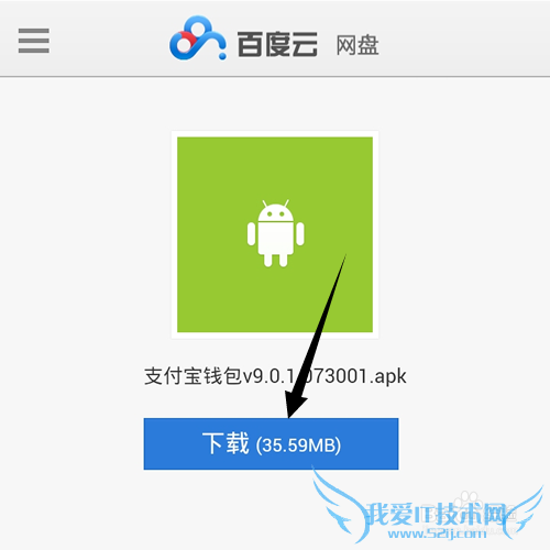 Ç×,¸ÃÕË»§²»ÔÚ¿Í»§¶Ëа湫²âÑûÇëÄÚ,ÇëÖØÐ°²×°