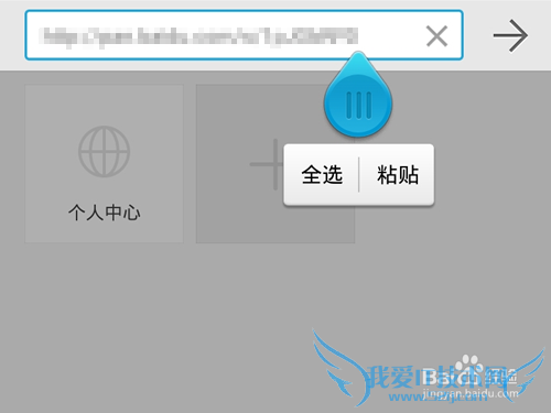 Ç×,¸ÃÕË»§²»ÔÚ¿Í»§¶Ëа湫²âÑûÇëÄÚ,ÇëÖØÐ°²×°