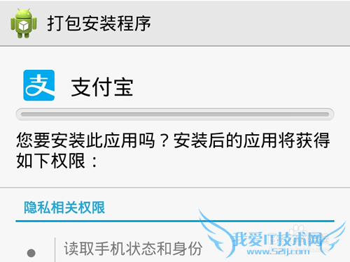 Ç×,¸ÃÕË»§²»ÔÚ¿Í»§¶Ëа湫²âÑûÇëÄÚ,ÇëÖØÐ°²×°