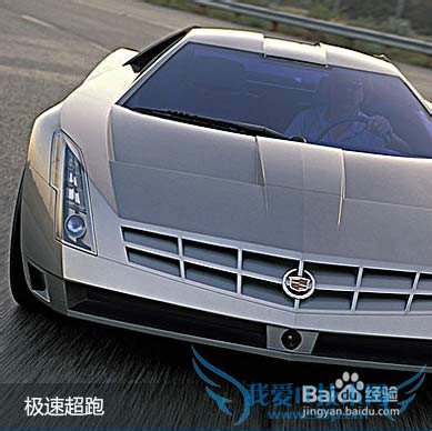 汽车亏油会怎样