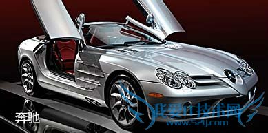 汽车亏油会怎样