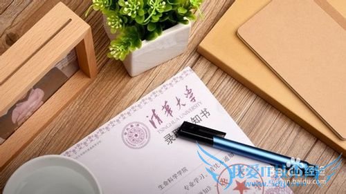 教师节到了送老师什么礼物呢?