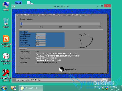 ƻΪ۾K460NʼǱװԭwin8ϵͳ