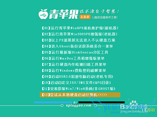 ƻΪ۾K460NʼǱװԭwin8ϵͳ