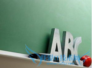 JAVA语言封装与构造方法