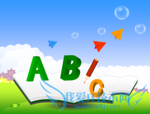 JAVA语言封装与构造方法