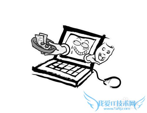 淘宝兼职刷信誉真假