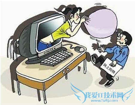 淘宝兼职刷信誉真假