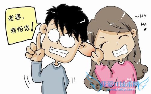 男人疼爱老婆应该做到的六点