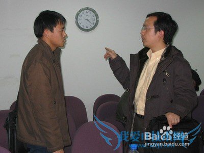 如何看待大学生兼职的好与坏