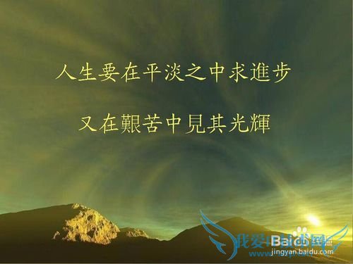 如何看待大学生兼职的好与坏