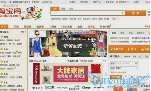 网络兼职被骗怎么报警