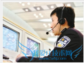 网络兼职被骗怎么报警