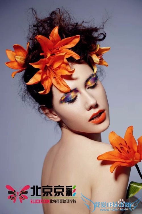 北京初中毕业可以学习化妆吗