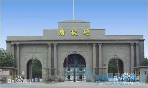 南京上海六日游计划