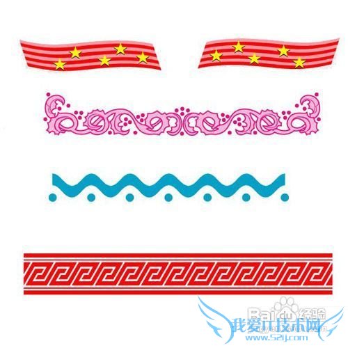 学生手抄报边框