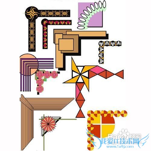 学生手抄报边框