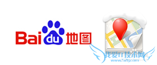 百度地图怎么设置不走高速