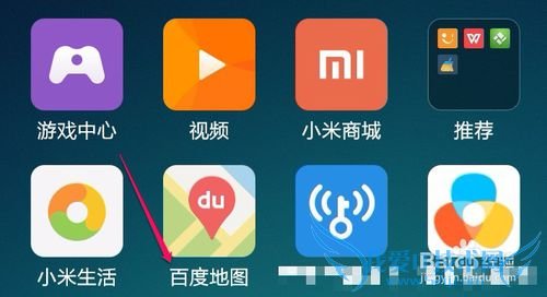 百度地图怎么设置不走高速