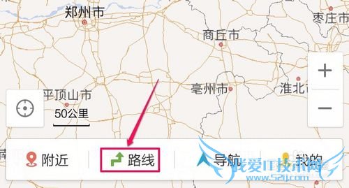 百度地图怎么设置不走高速