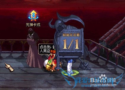 DNF重建遗忘之门怎么玩?重建遗忘要多少碎片?