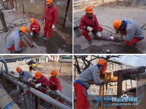 怎样拍好新闻图片