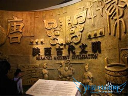 适合学生党的西安四日游记