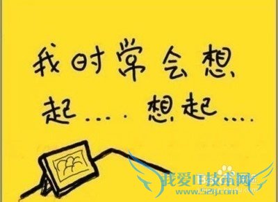 入学季怎样处理好舍友关系?