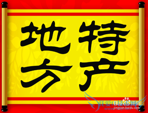 入学季怎样处理好舍友关系?