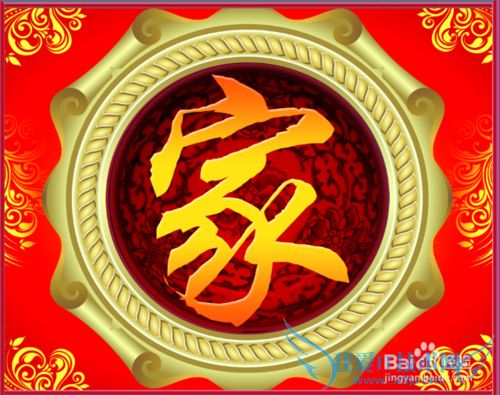 入学季怎样处理好舍友关系?