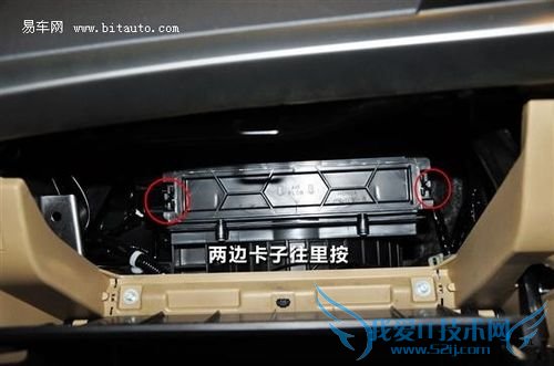 怎样自己清洁空调滤芯