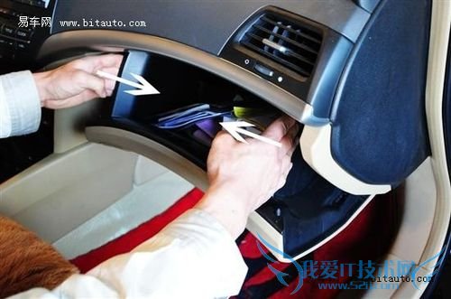 怎样自己清洁空调滤芯