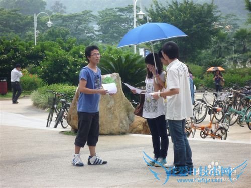 暑假/寒假工可以做什么