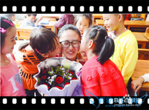 怎样做个让老师喜欢的学生