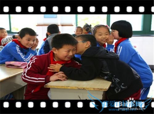 怎样做个让老师喜欢的学生