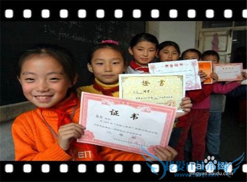 怎样做个让老师喜欢的学生