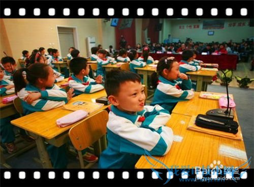 怎样做个让老师喜欢的学生