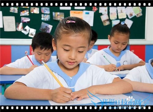 怎样做个让老师喜欢的学生