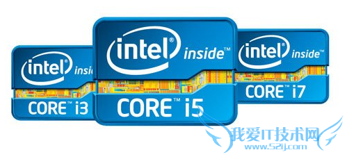 笔记本电脑CPU I3·I5·I7有什么分别