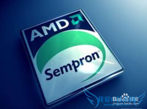 笔记本电脑CPU I3·I5·I7有什么分别