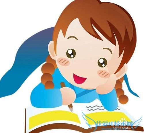 如何预防假期后产生上班恐惧症