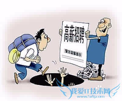 315�ع��Ա�ˢ����ְ�����𣿽�¶����ˢ������