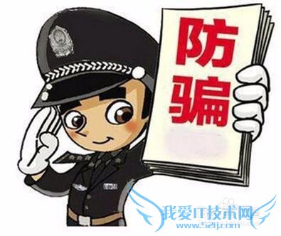 315�ع��Ա�ˢ����ְ�����𣿽�¶����ˢ������