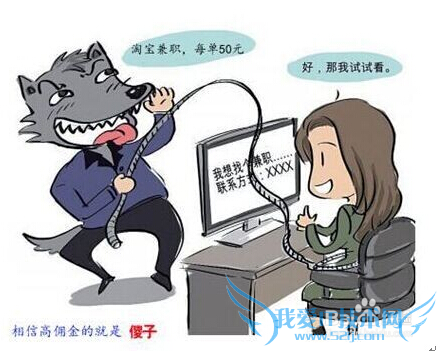 315�ع��Ա�ˢ����ְ�����𣿽�¶����ˢ������